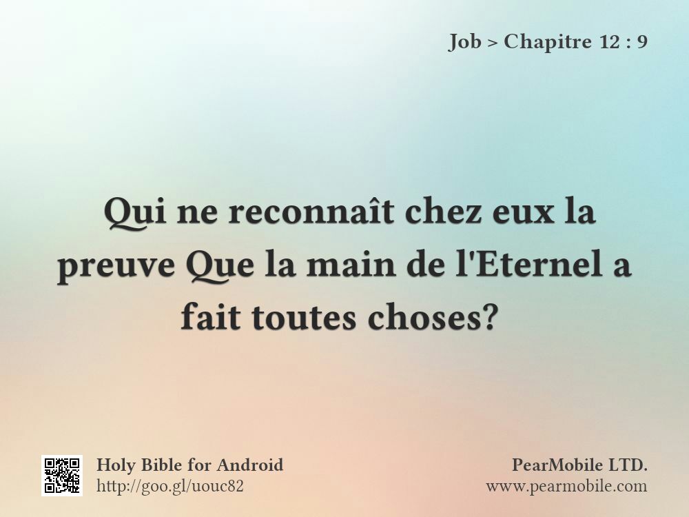 Job, Chapitre 12:9